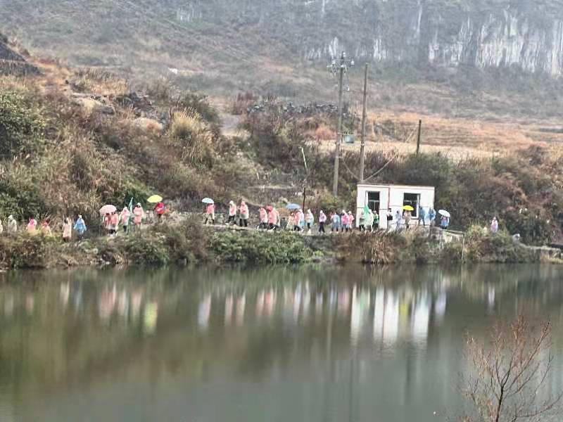 足迹|“追寻红色足迹、感悟革命精神”徒步活动在花溪高坡开赛！