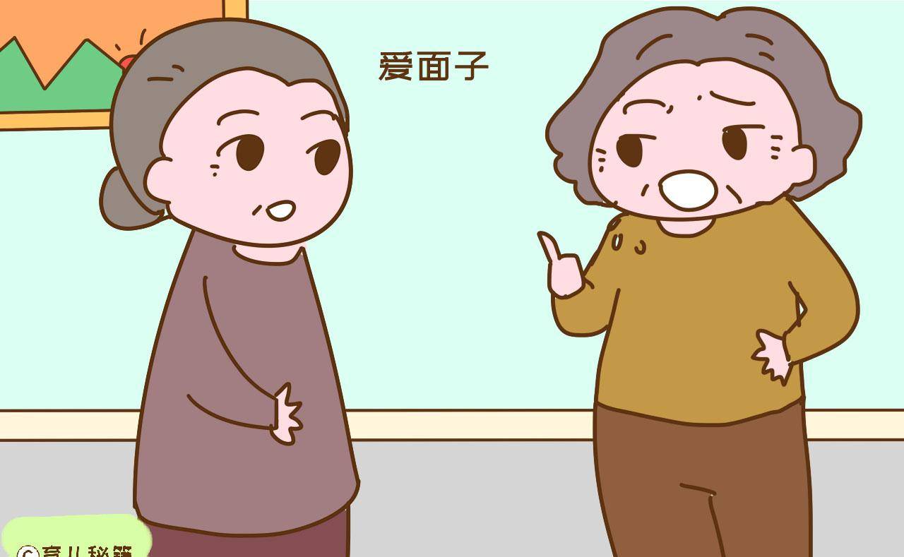 为什么觉得自己长的好奇怪 6c0987811ce242f9850e91d577e39f4b.jpeg