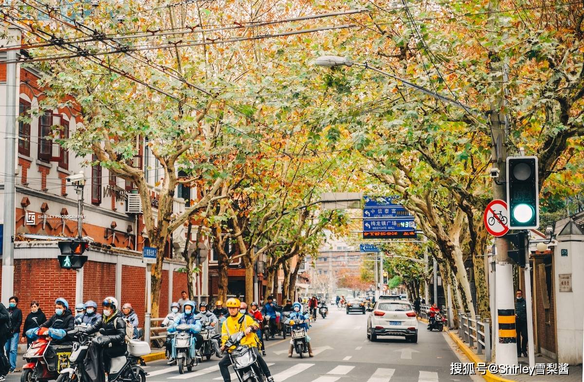 上海仅有的三条中国历史文化名街之一，繁华不输武康路，香港首富也曾居住在此