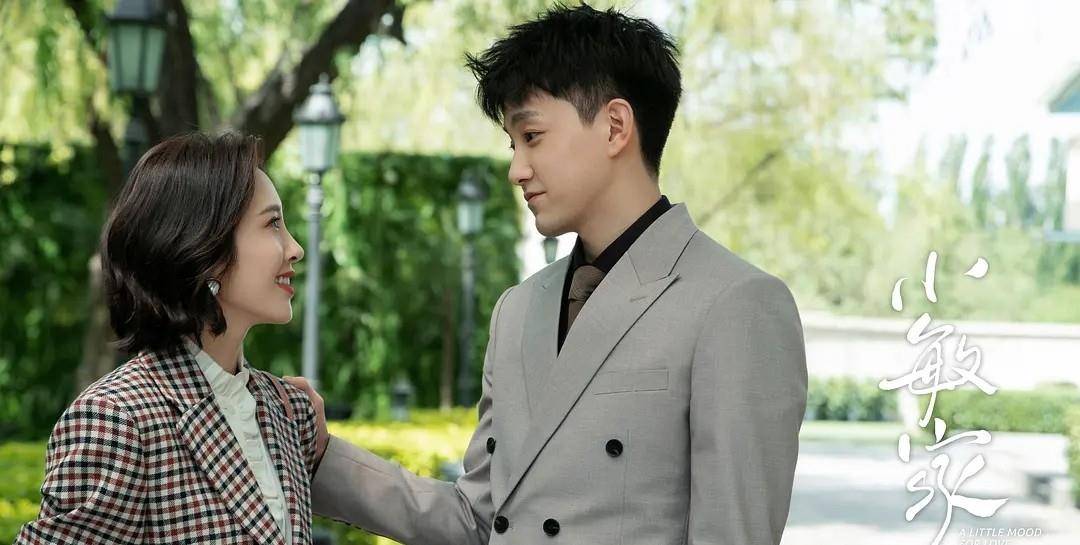 原著|小敏家：大结局拍全家福 陈佳佳彻底懵圈 金波笑得最开心