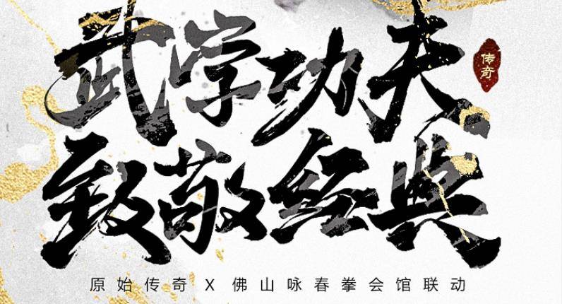 张天|网曝《还珠格格》将翻拍，祝绪丹演紫薇，杨紫或谭松韵演小燕子？