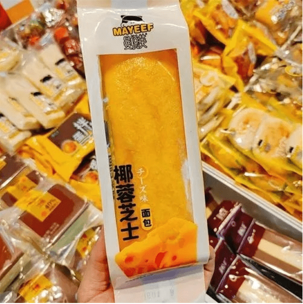 小铺|零食小铺休闲零食 吃的要精致趣味享你我