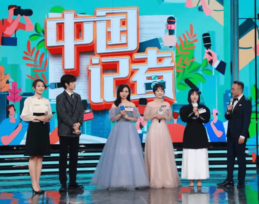 流量|王一博和大张伟离开后，改版后的《天天向上》为什么这么受欢迎？