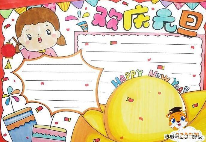 2cbe7f77266a454597672208f4752f91.jpeg