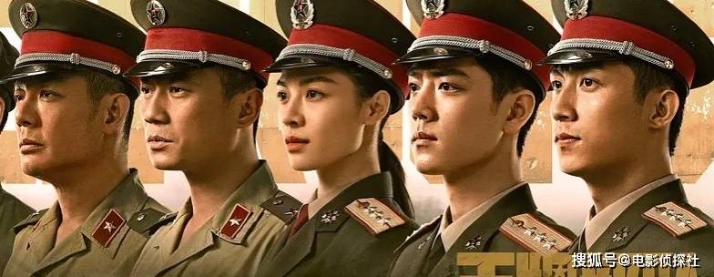 军旅|江苏卫视甩出王炸剧，首播当日收视率登顶，肖战演技太惊艳