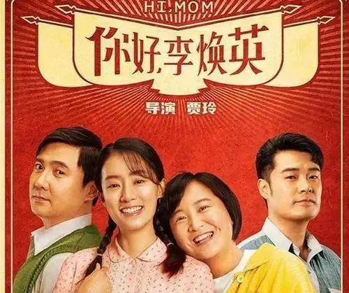 全球|《蜘蛛侠：英雄无归》全球票房突破8亿美元