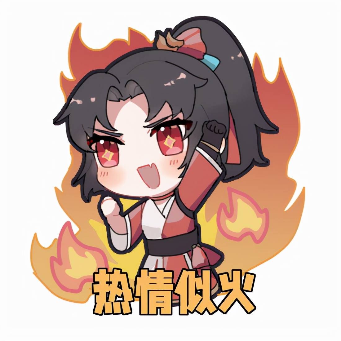 "峨眉文化推广大使|云缨",文旅融合走出"科技范"_乐山_数字_王者