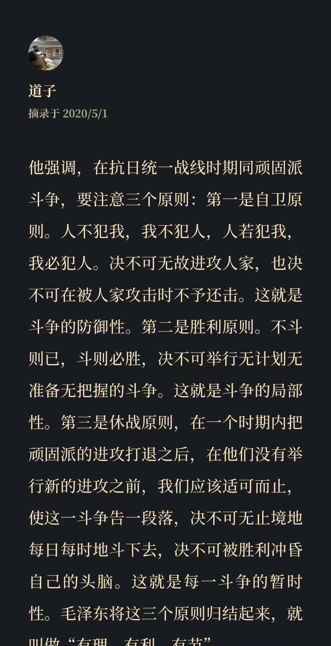 6c607b7cb6314cc786eb15b21f7c655b.jpeg