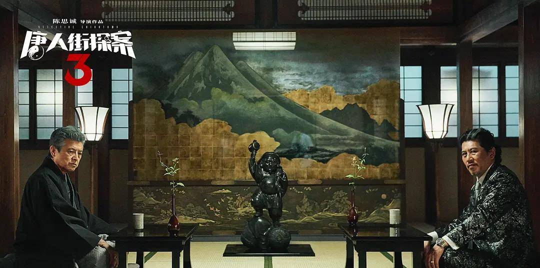 小林杏|《唐探3》评分跌破及格线，疑陈思诚下场控评，还威胁差评网友