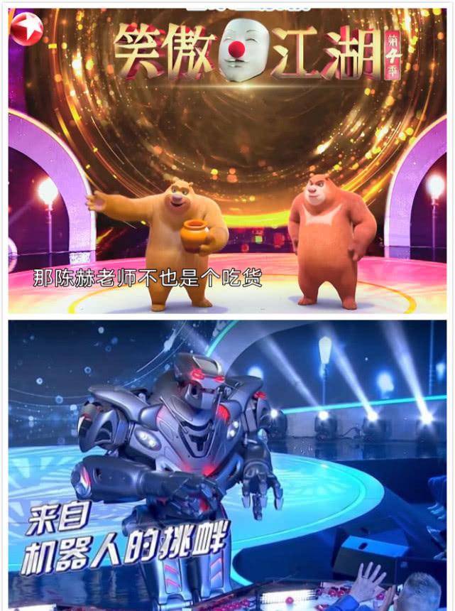 因为|选手曝当年夜闯德云社拜郭德纲，被扭送公安局！老郭回应令人动容