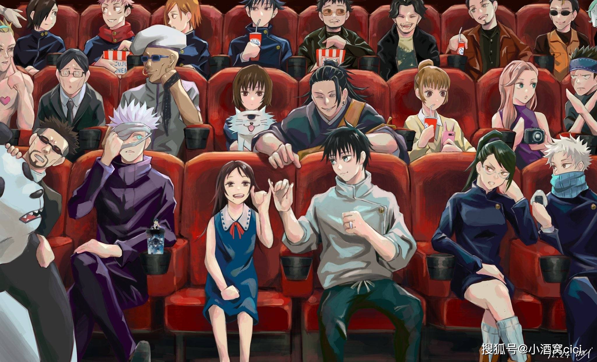 原创mappa献上的剧场版咒术回战0带来的祝贺插图