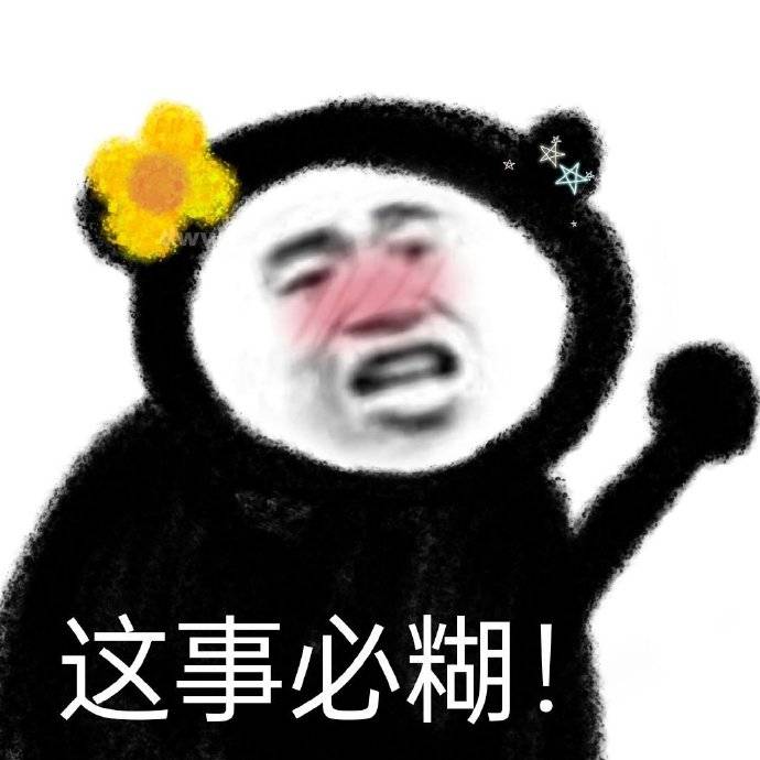 e31d2ff0153d4d019c187b8b880c9fb9.jpeg