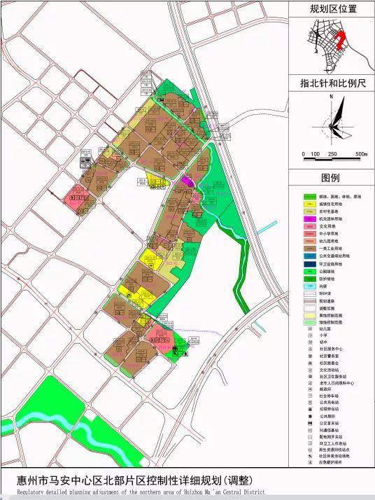 惠州马安片区规划图图片