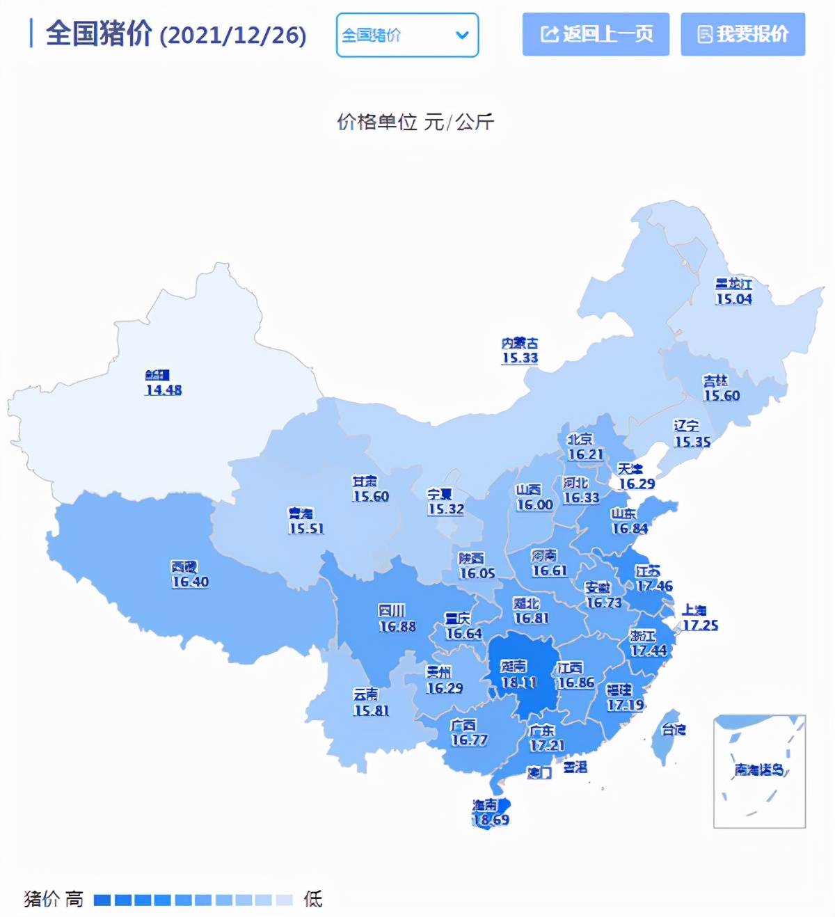 浙江省地图高清版2020 fd792f70cd7d4047a85431e69a259b9c.jpeg