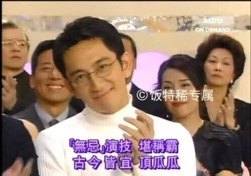 脸部娱乐圈全体女明星都得跪服，52岁比同框的25岁小鲜肉还嫩！