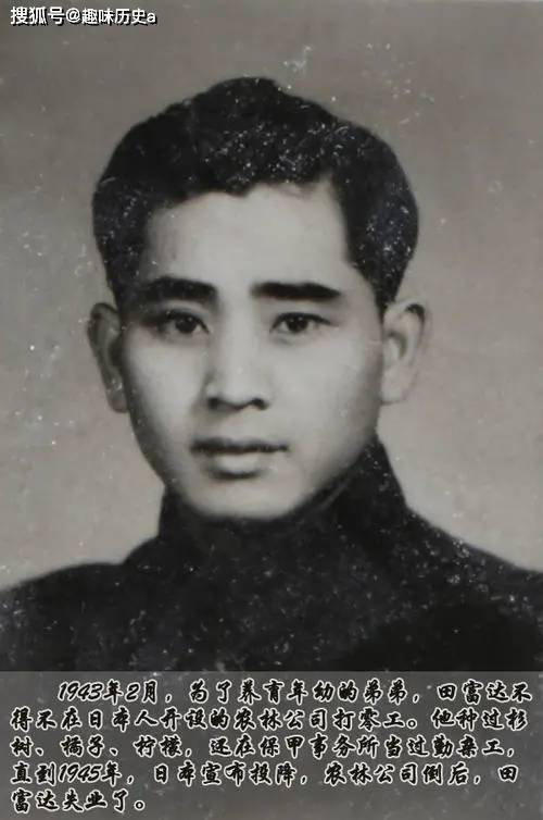 开国大典天安门城楼上有622人,现在只剩下3个,他们都是谁_卫小堂_震中