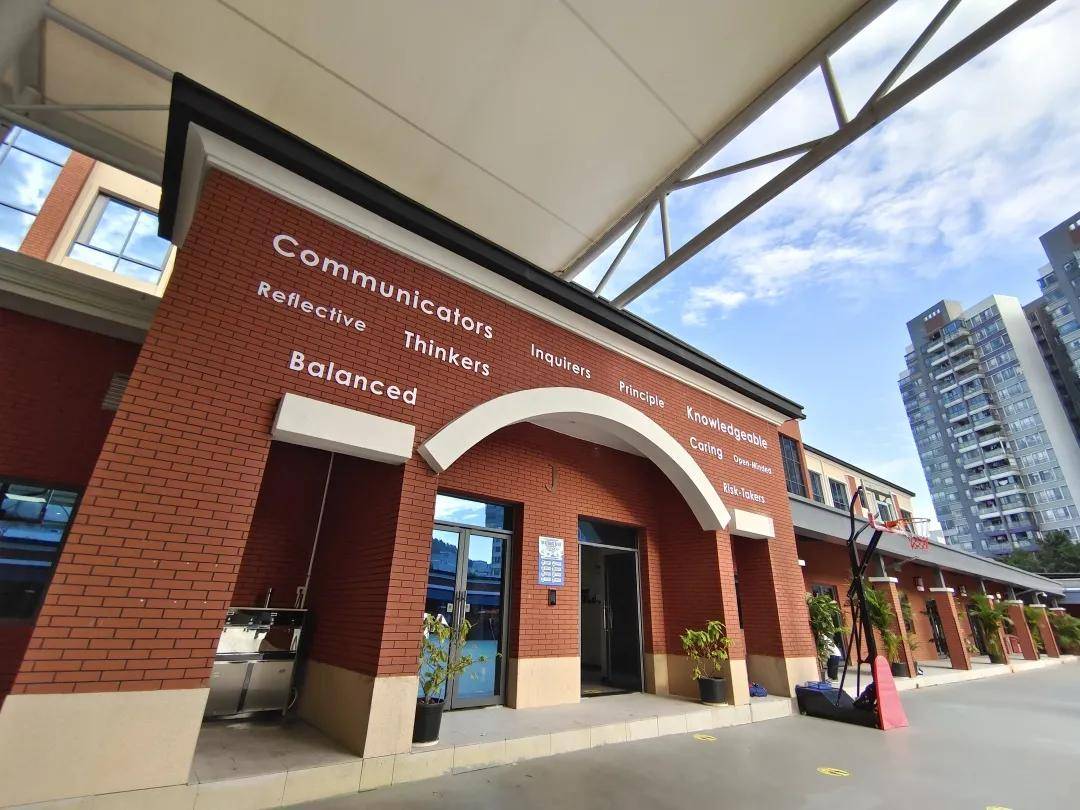 广州暨大港澳子弟学校通过国际文凭组织ibpyp和ibmyp项目课程发展支持