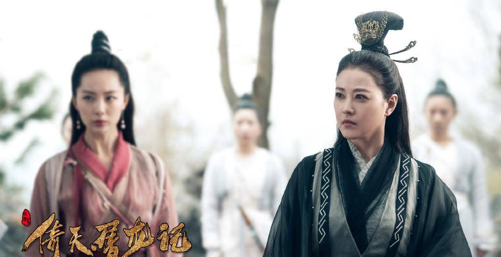 赵敏周|《倚天屠龙记》将播，张无忌坐拥四大美人，赵敏周芷若你选谁？