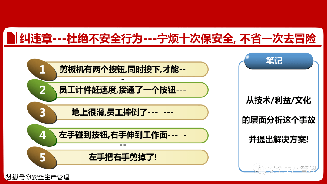 免费软件安全风险如何规避 43f626277d7844ca823801ea79d22406.png