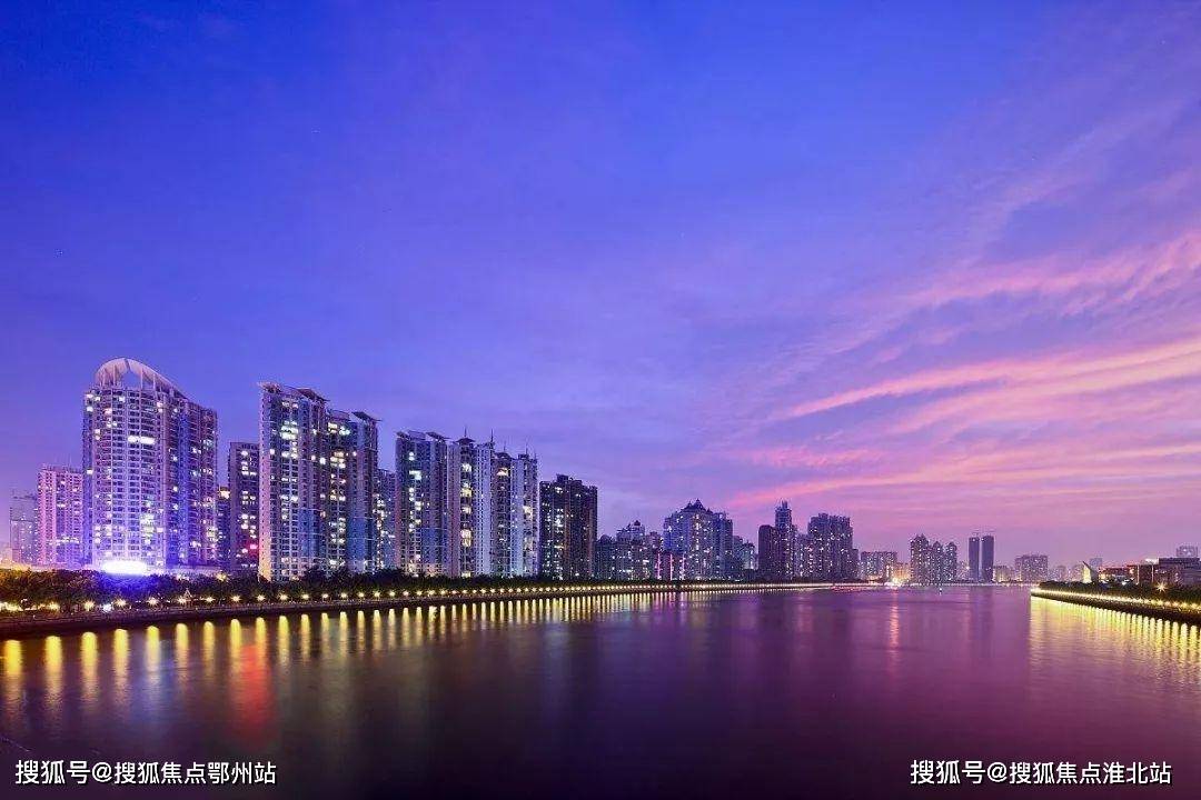 最新价格详情【热评】_平湖_乍浦_杭州湾