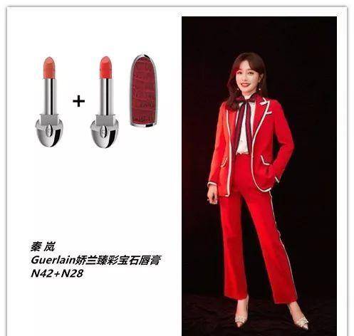 景甜来自春晚女观众的投稿整理……