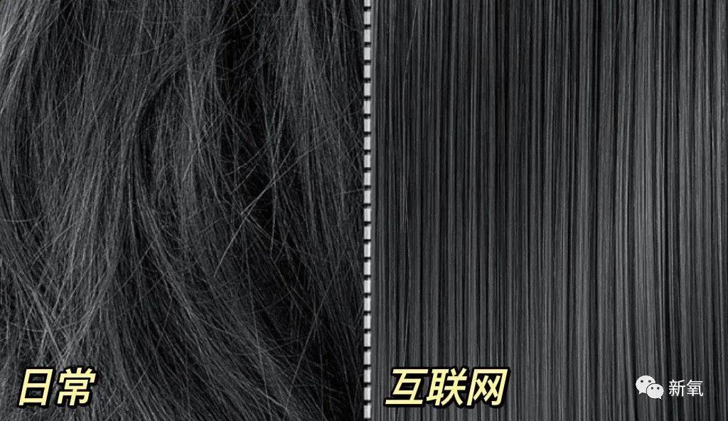 因为这些“不完美”基因,究竟是礼物还是不讨喜的痛处?