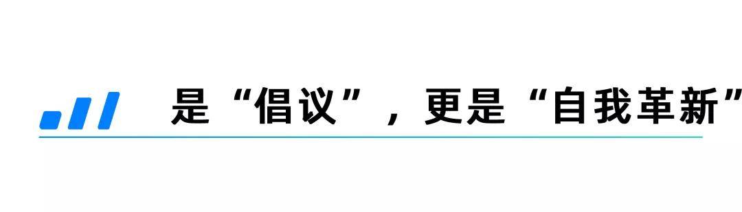 交易|防沉迷新规3个月，轮到“游戏交易平台”做功课了