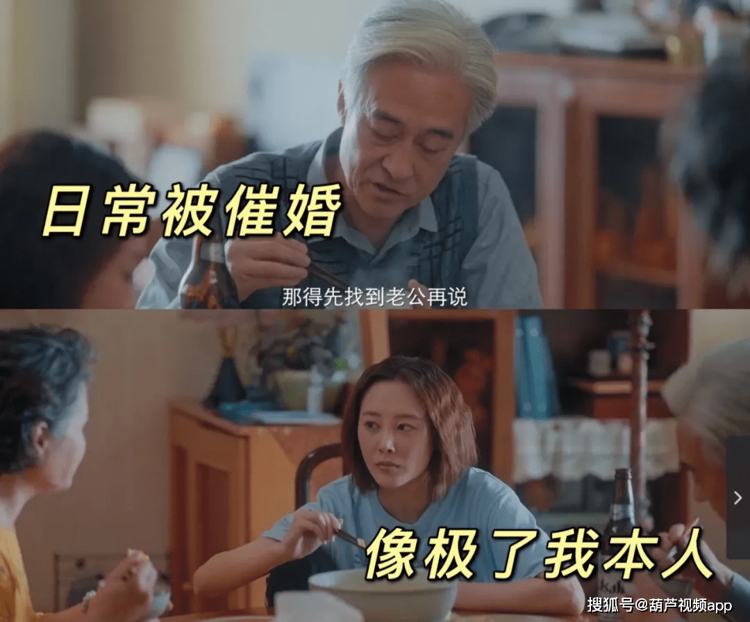 筹备|《爱很美味》电影版筹备中，手绘海报率先曝光，有望明年上映