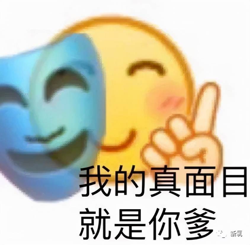 因为这些“不完美”基因,究竟是礼物还是不讨喜的痛处?