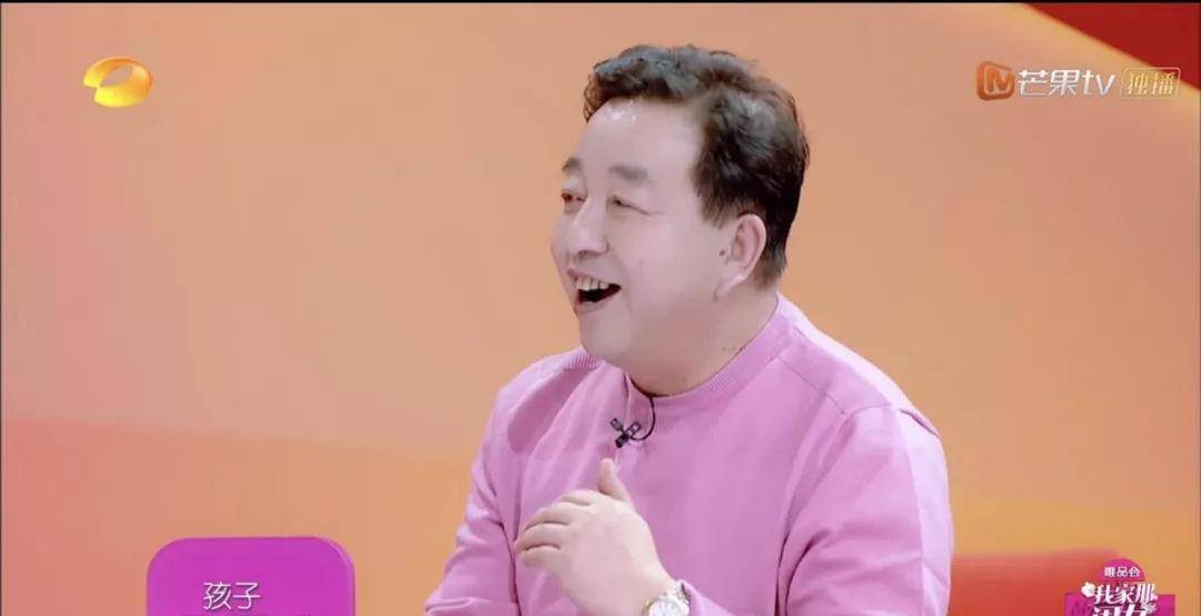 网友|自己伴侣孩子父母，papi的人生排序你认同吗？