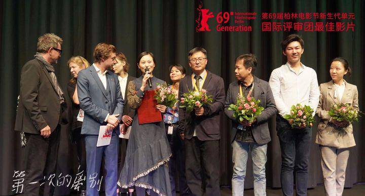 维吾尔语电影 8c68f75699424fe8b317924c64b5ea5a.jpeg