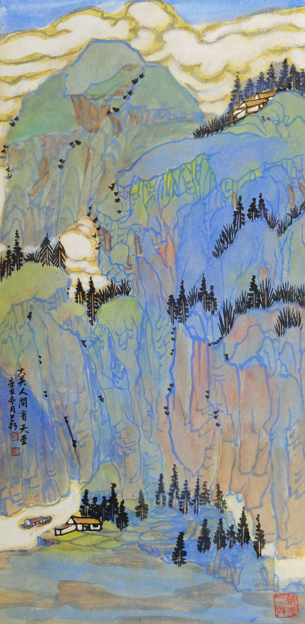 壬寅2022新年迎春庆元旦画家陈先水作品欣赏