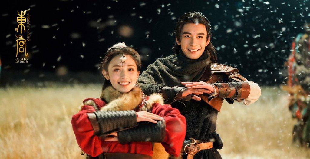 彭小苒|《东宫》热播，小枫一袭红衣明艳动人，45岁的杨恭如美貌如初！