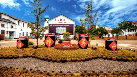 诸暨同山烧多少度好喝看完这篇你就明白了