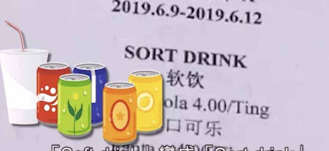 just是什么意思中文 c3b45e6adf604b7abb541832da13cb61.jpeg