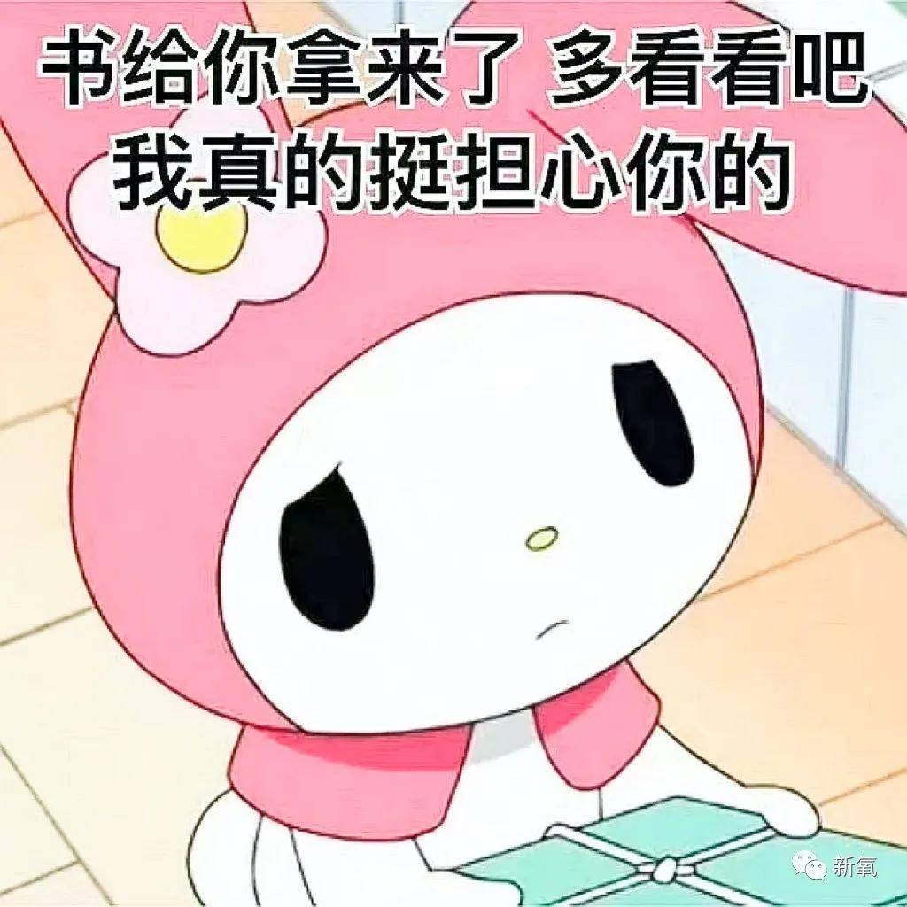 因为这些“不完美”基因，究竟是礼物还是不讨喜的痛处？