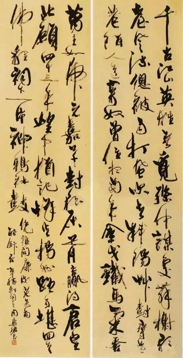 上海|悲痛！周慧珺先生于上海家中安详离世，享年83岁