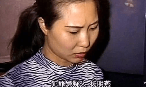 悍匪张君猖狂抢劫20起,杀害重伤51人,上万军警出动抓捕!