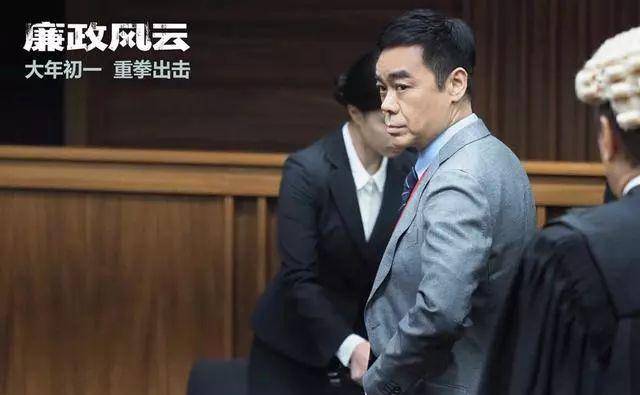 当成龙"大哥"已经变成成龙"大爷"却还在卖萌,当古天乐和林文栋还是