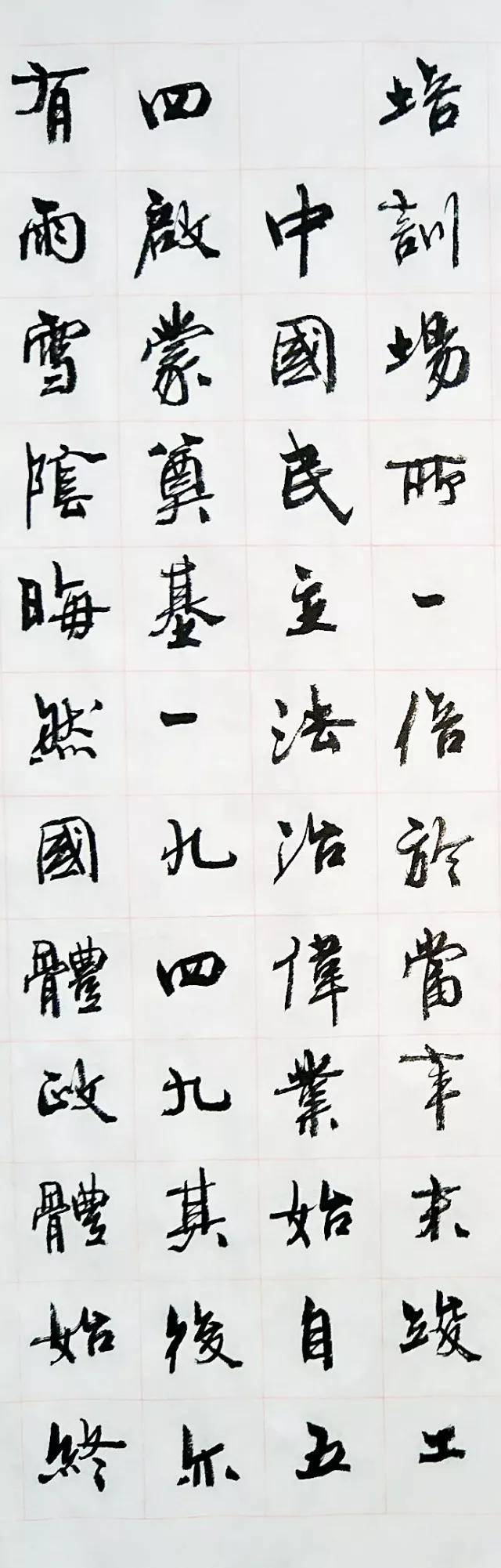 上海|悲痛！周慧珺先生于上海家中安详离世，享年83岁