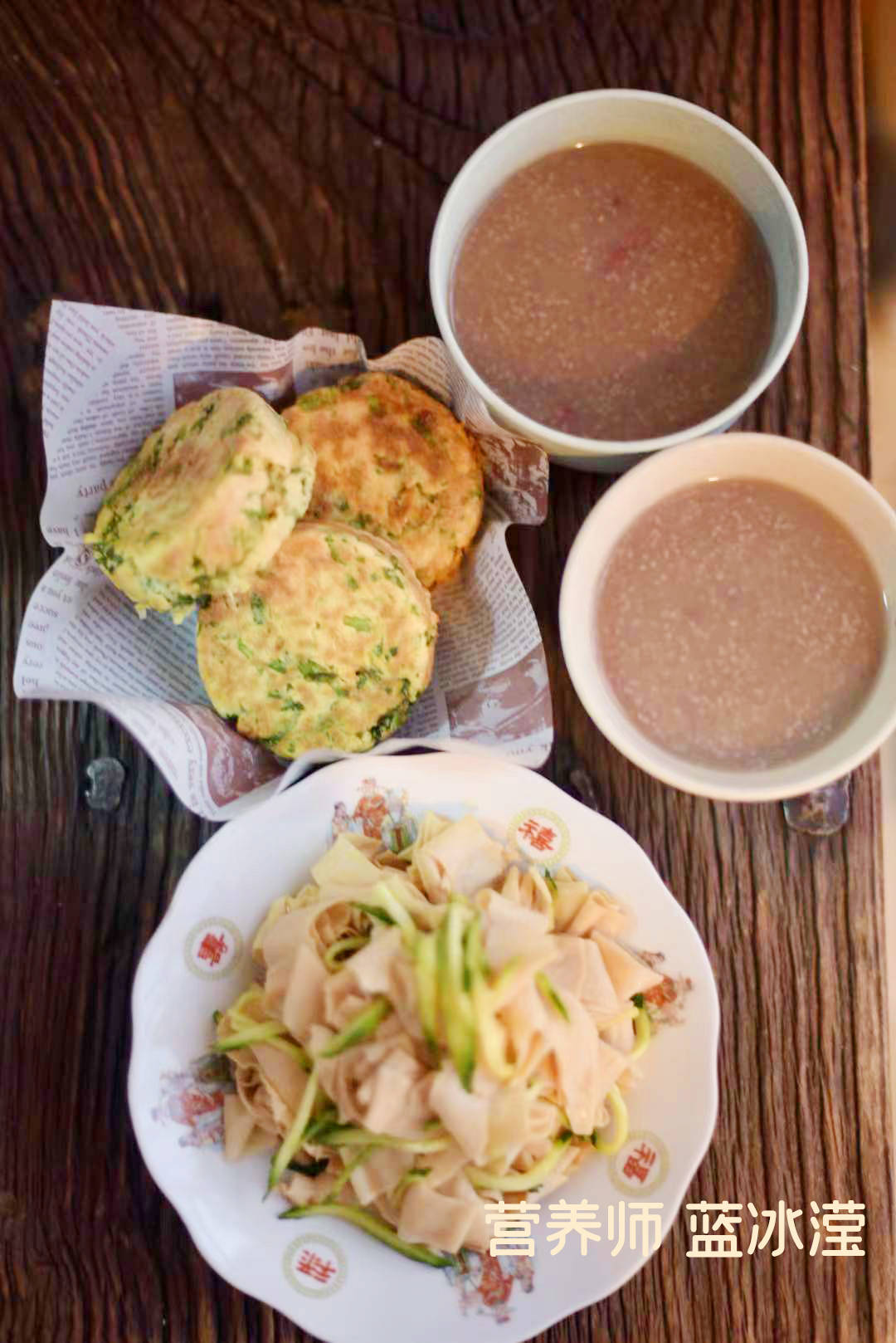 芹菜|芹菜叶不要扔掉，加点心思孩子超爱吃，特适合冬季