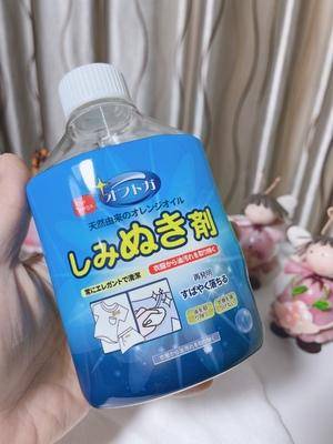 PG PG电子 APP清洁剂哪个品牌的好？十大清洁剂品牌排行榜(图5)