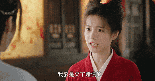 因为|《雪中悍刀行》李庚希演技被群嘲，败在表演风格，更败在揠苗助长