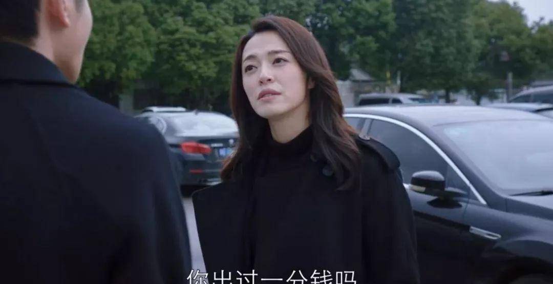 的苏|《都挺好》，就这还挺好？？？