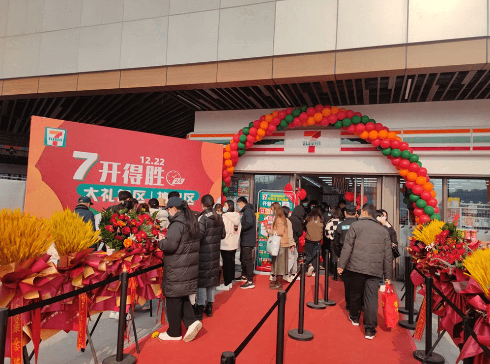 泰安首批三家门店同步开门营业并在泰安吾悦广场举行了隆重的开业仪式