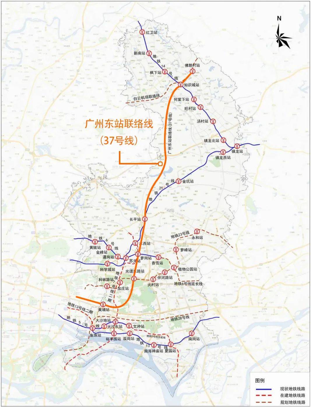 结合黄埔交通"十四五"规划,提出加快37号线一期的规划建设,提高知识城