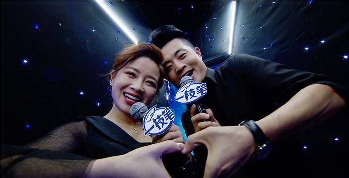 刘珍珍的男粉丝求合影,她老公竟这样做._张林_搭档_崔璀