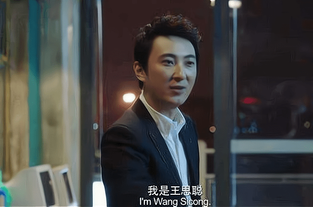 因为|吴京在拍摄《战狼2》时,王思聪投资几千万,至少拿到了8个亿分成