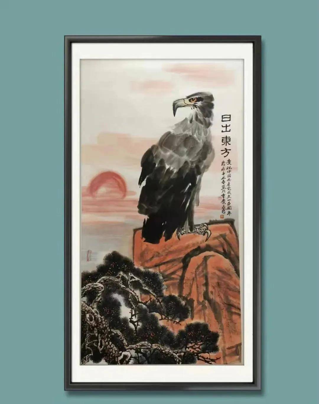 重庆|藏纳万象 片羽弥珍丨高济民、邹昌义、靳渝平 国画精品联展圆满开展