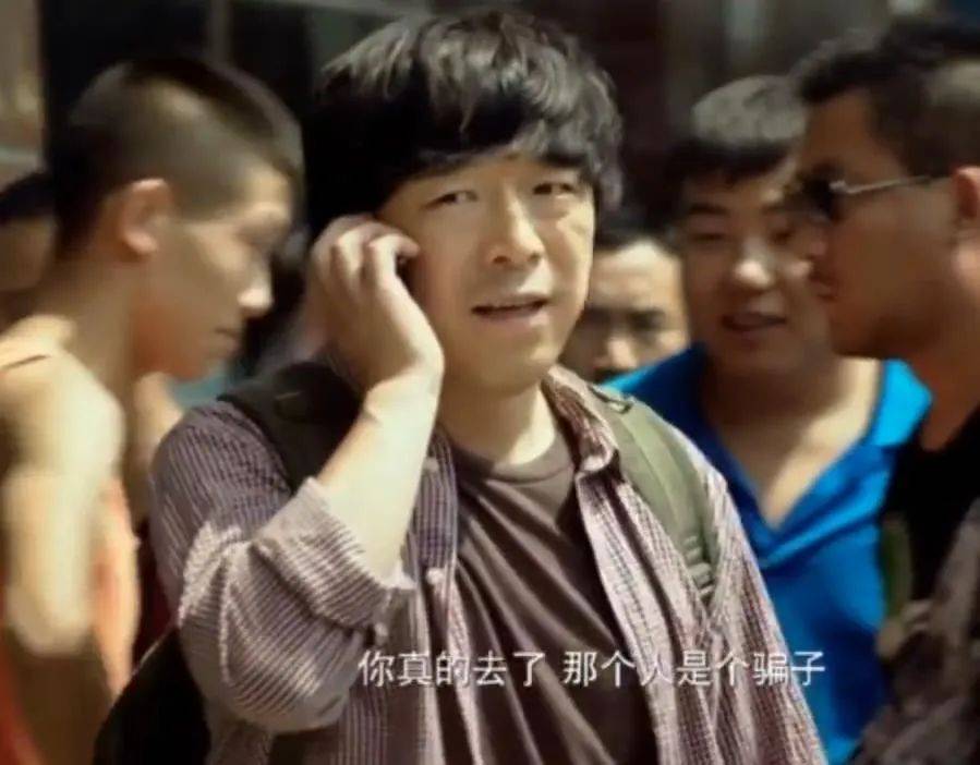 和寻子会战友几乎跑遍全国黄渤演绎了,好像行尸走肉一样丢了魂的父亲